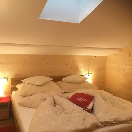 Leirer Apartamento